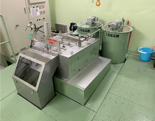 Ảnh hiện trường: Nước thải khu dân cư nông nghiệp: thay máy ép dây băng